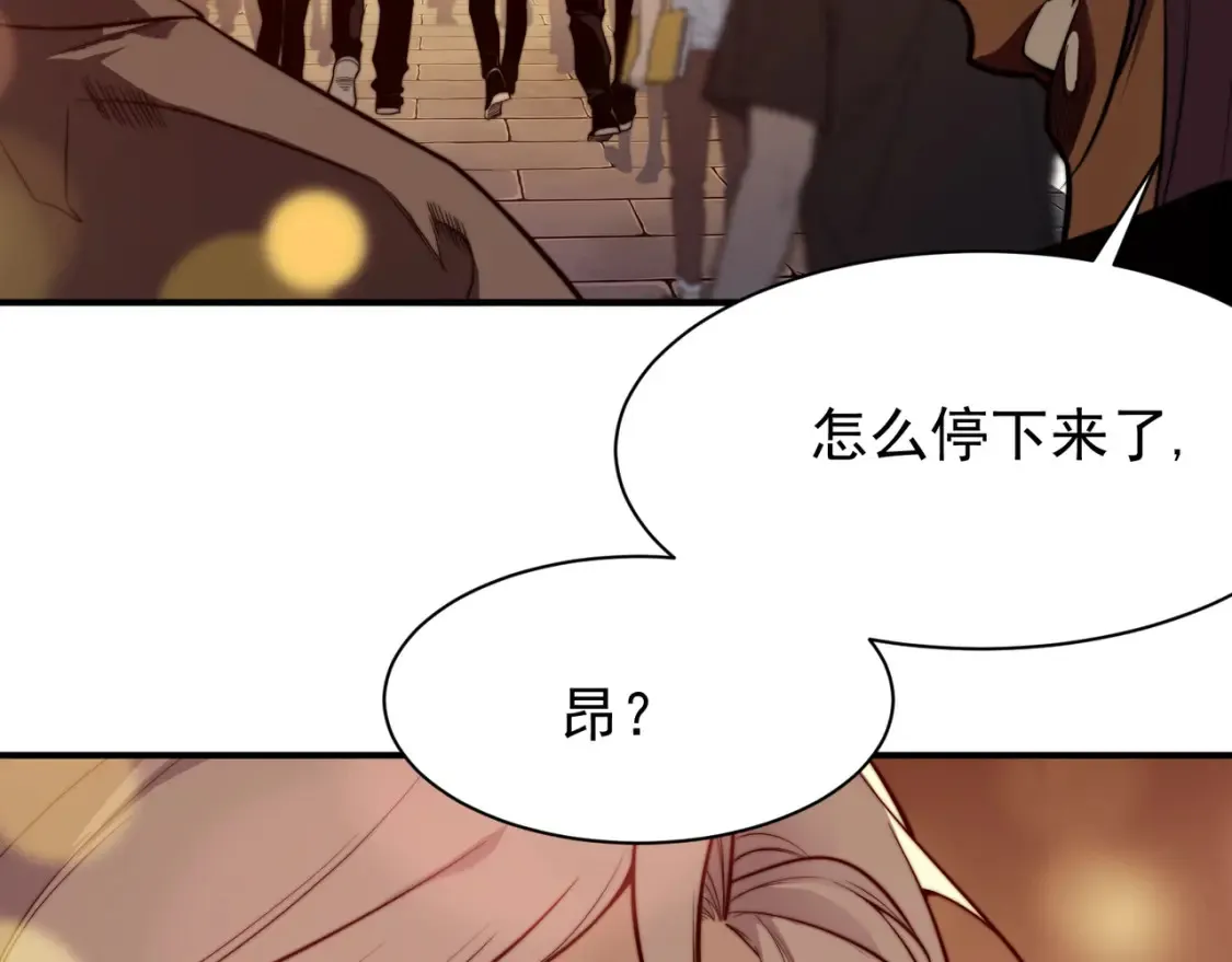 第47话 启程前的重聚！【元素结晶】117