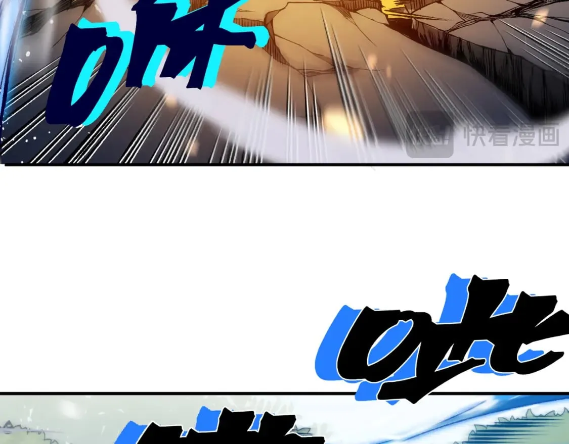 第43话 单挑四鳍！？意外突生！148