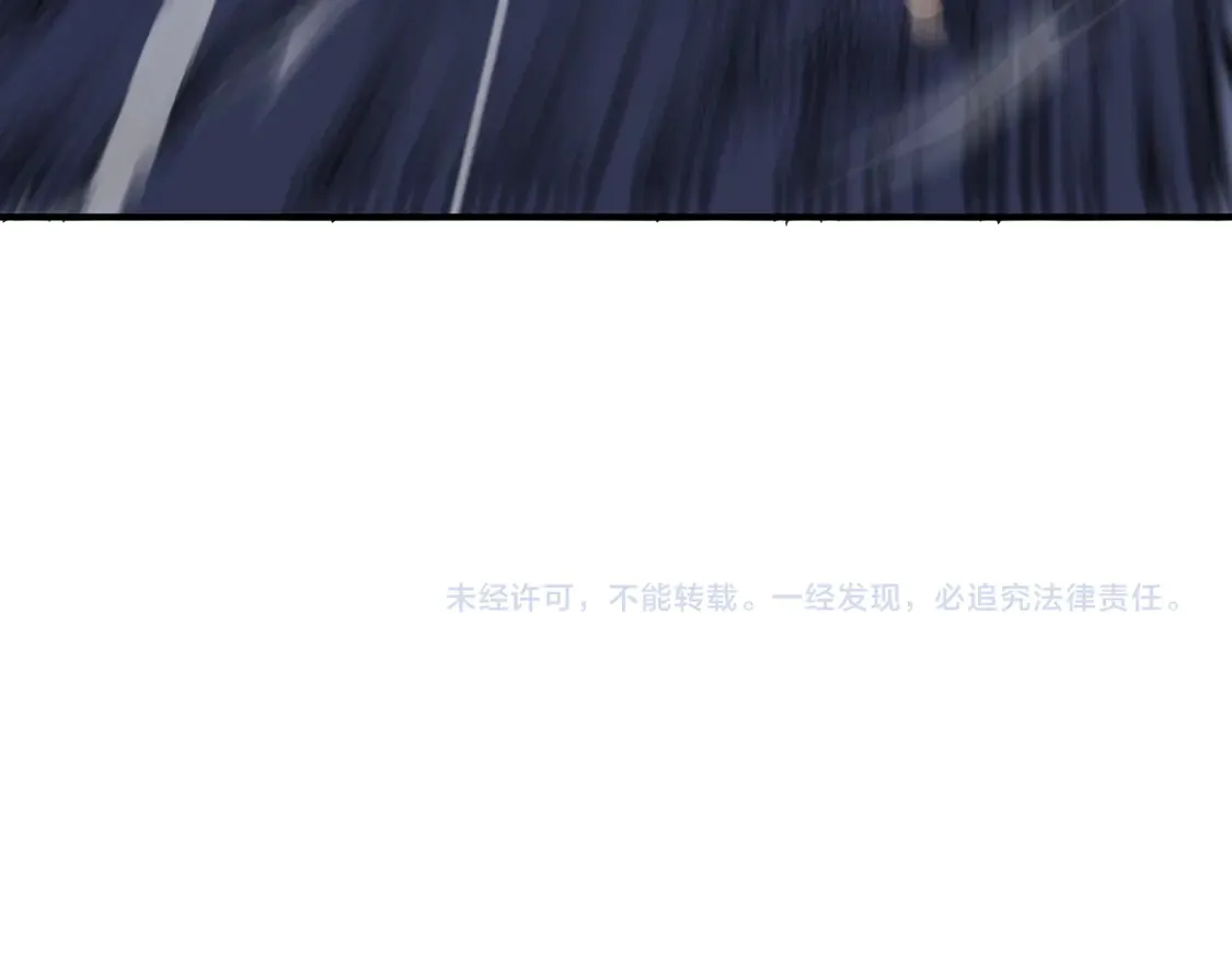 第55话 超负荷的身体160
