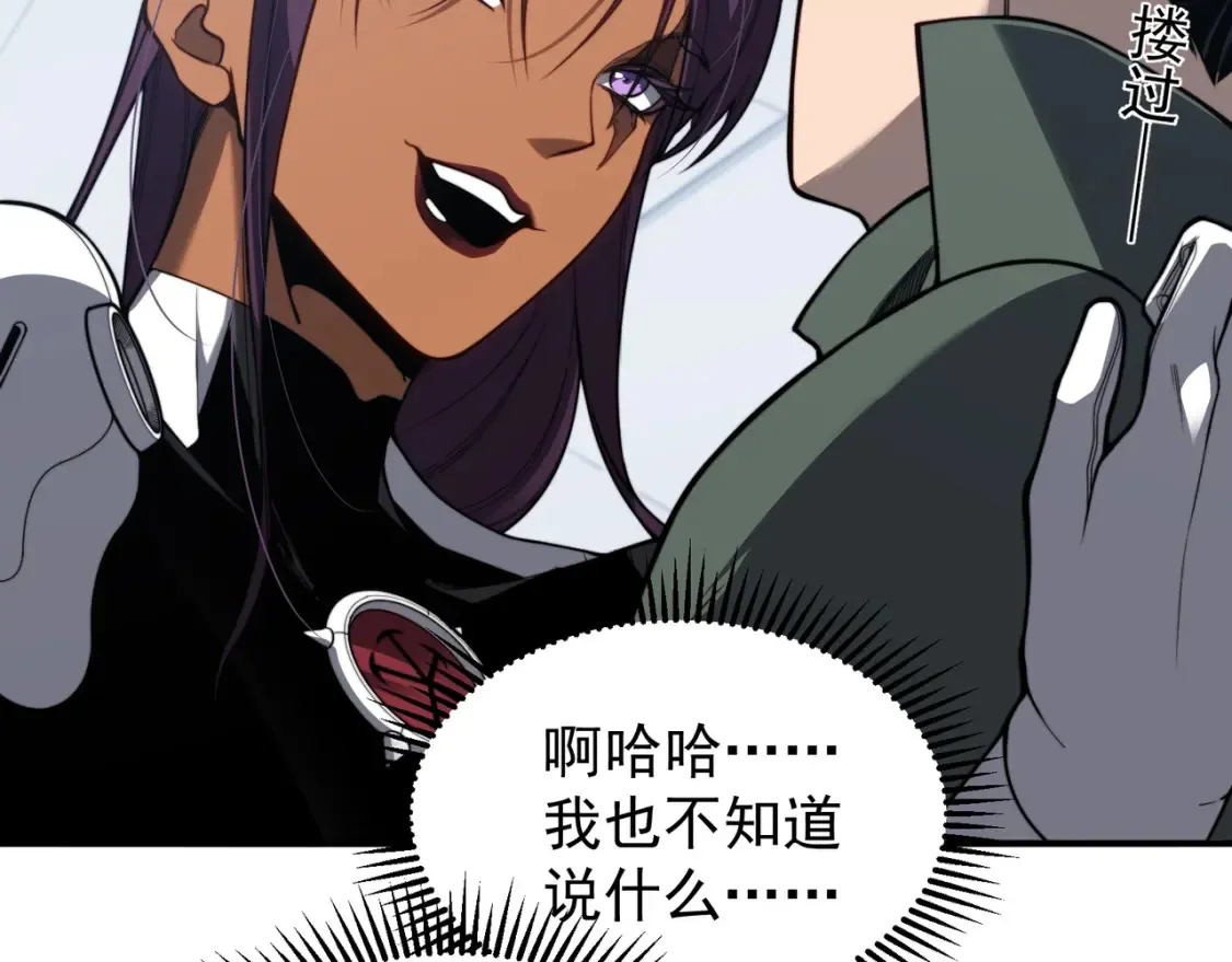 第45话  大赛结束？再见故人158