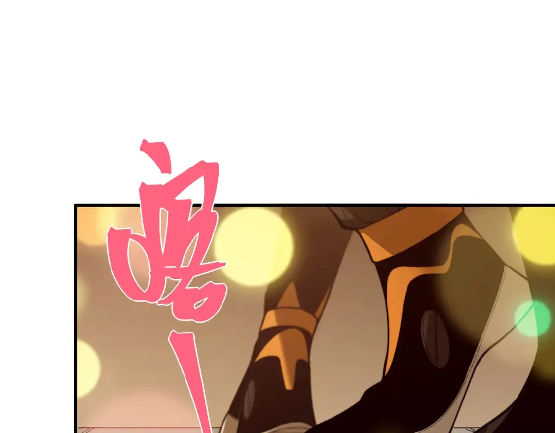 第47话 启程前的重聚！【元素结晶】130