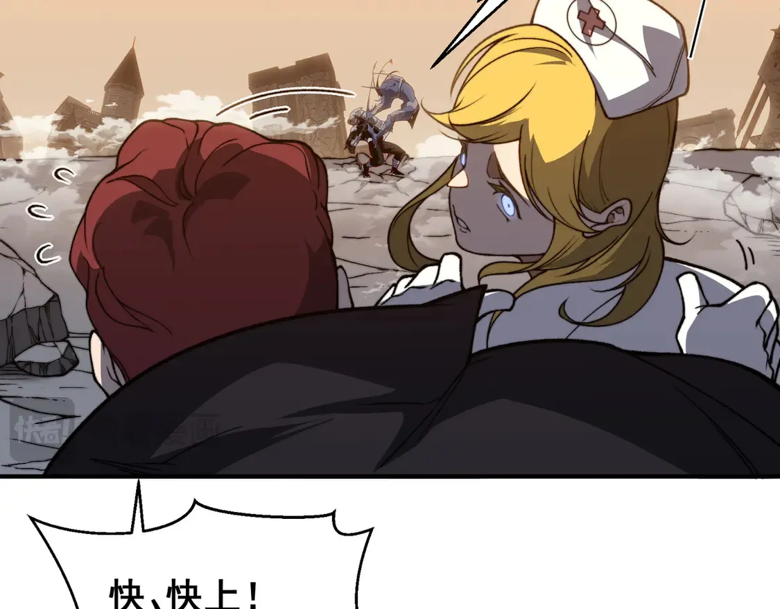第52话 天才少女流的战略75