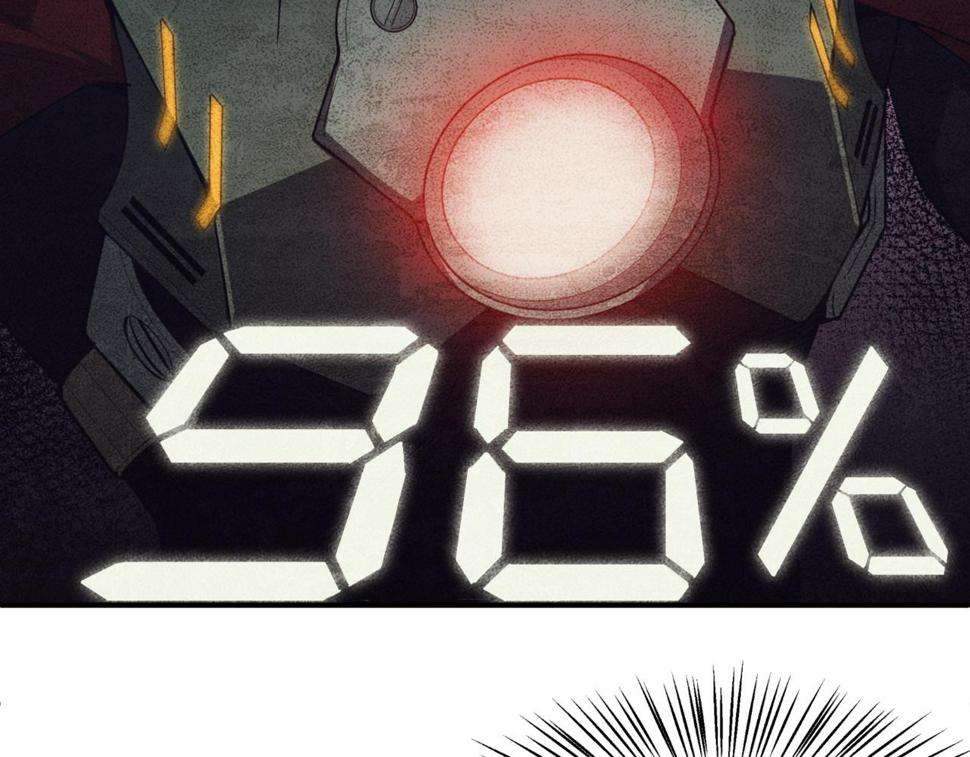第2话 倒数第一？93