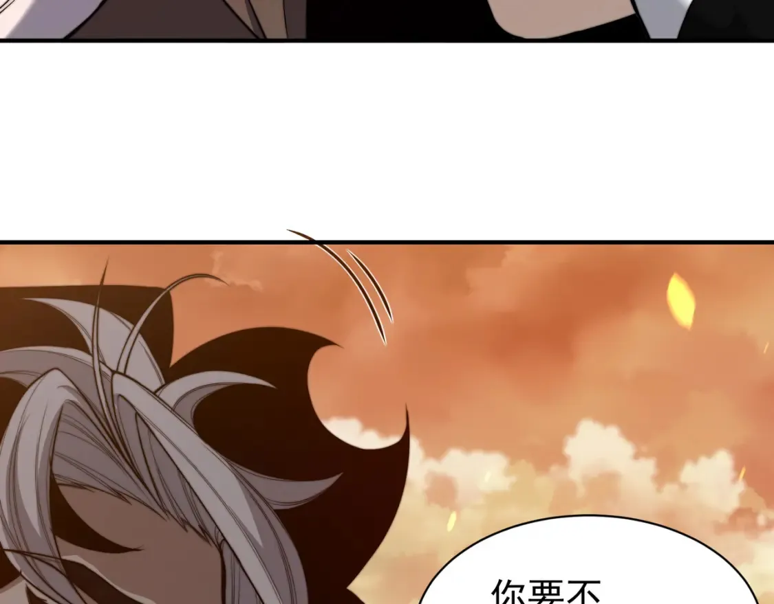 第49话 争夺水晶！正式开始！81