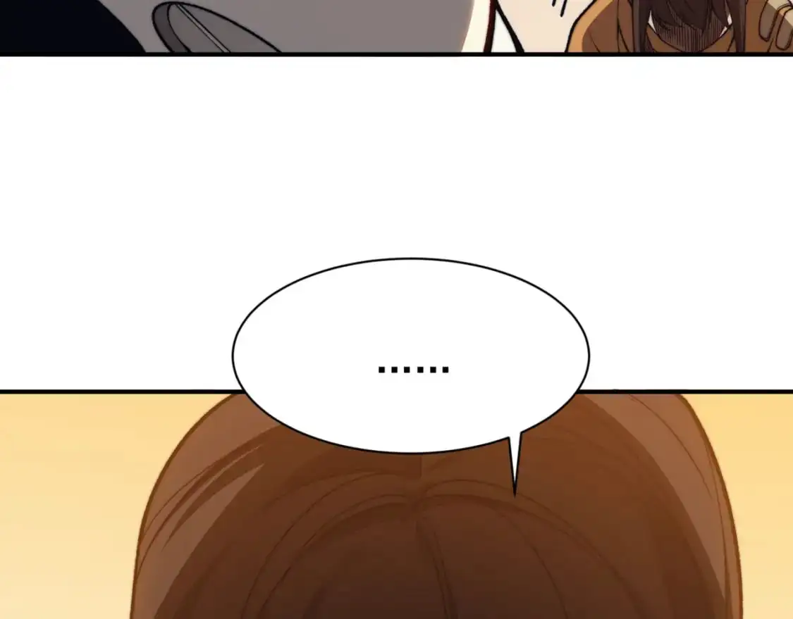 第31话 银狼猎队的越界133