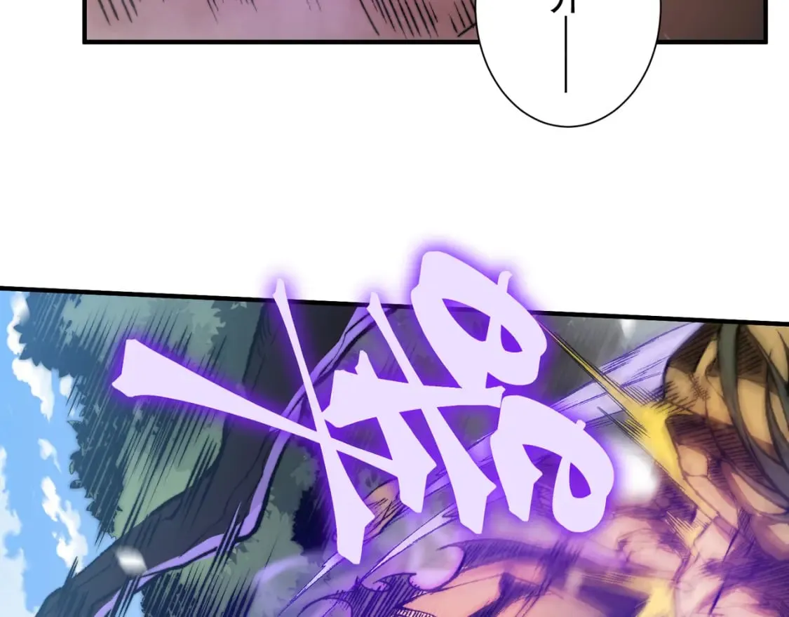 第43话 单挑四鳍！？意外突生！133