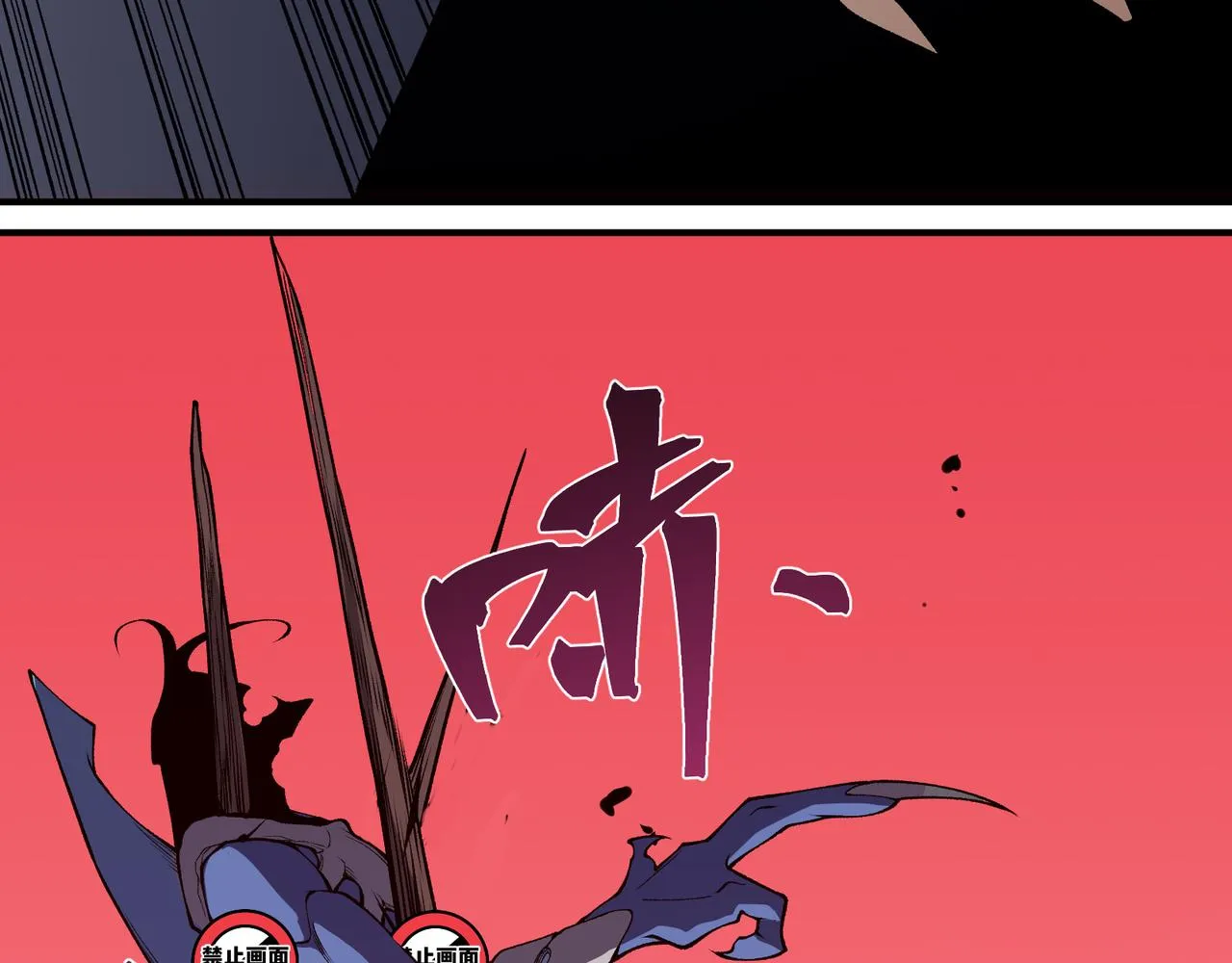 第17话 　　  人还是恶魔162
