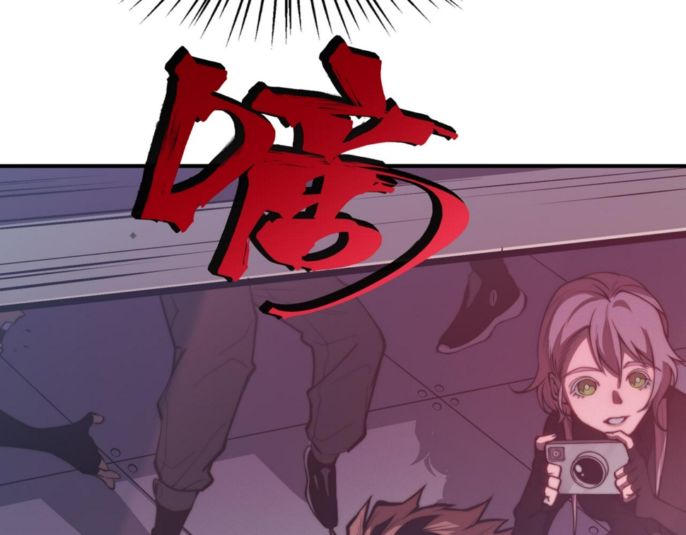 第3话 同步率大爆发！38