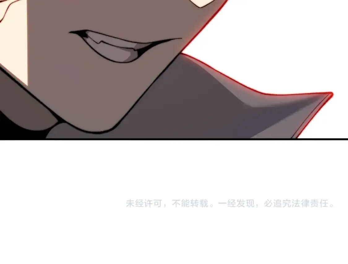 第38话 新旧交替！【六豪杰】203