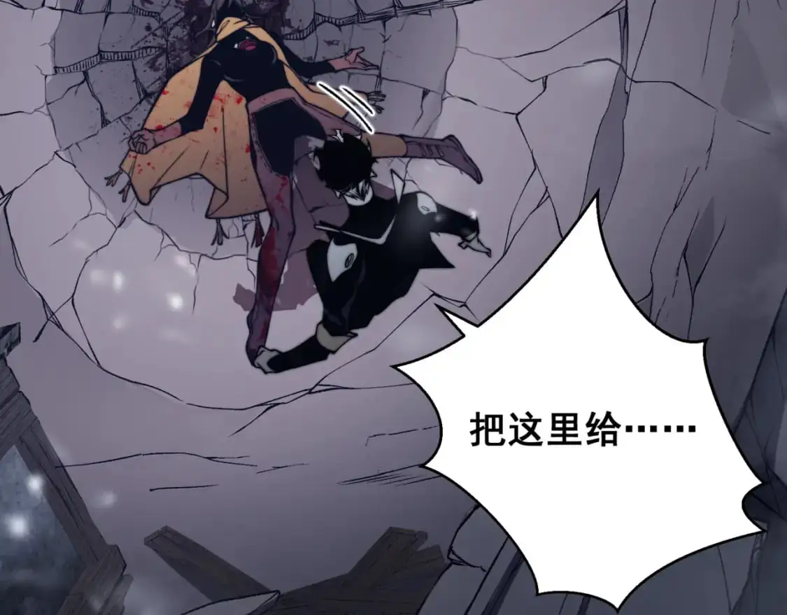 第34话 双王的会晤189