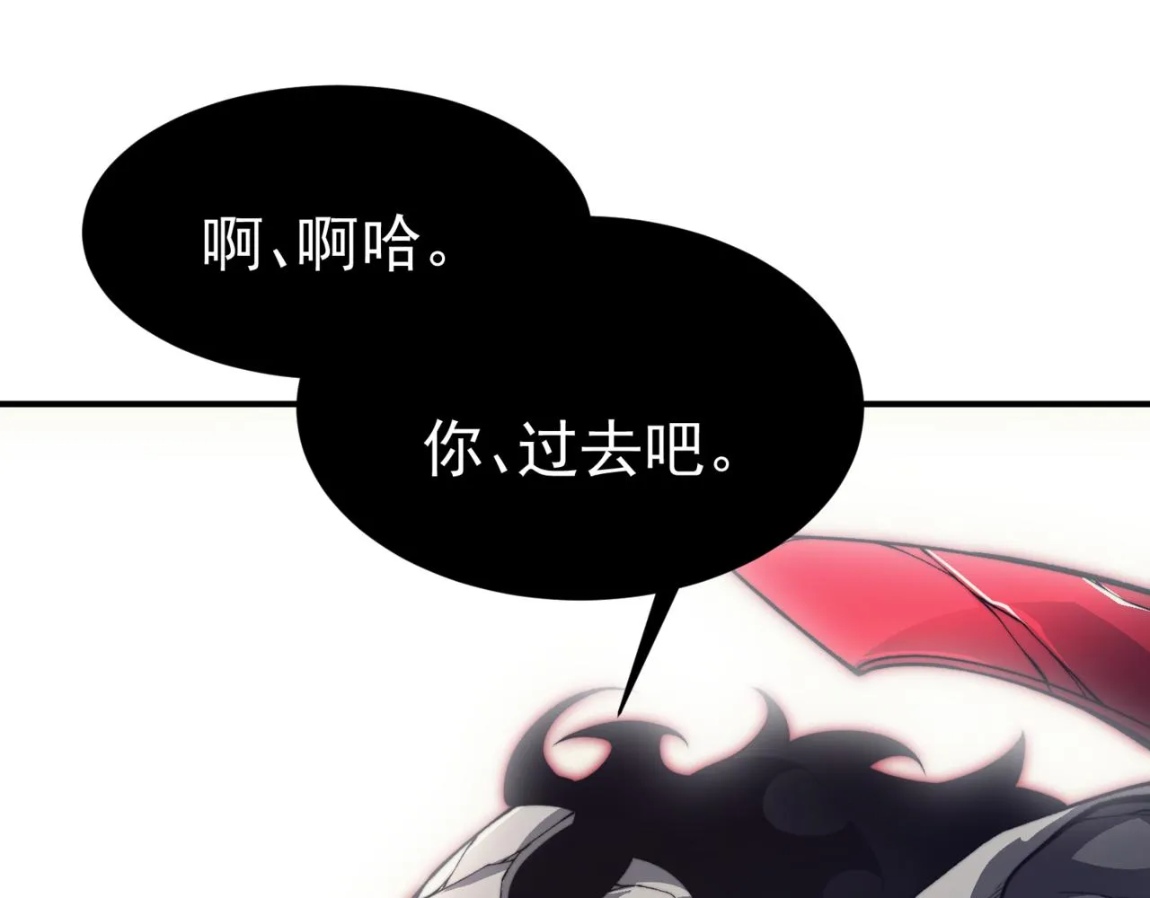 第14话 恶魔潮与被掳走的队友172
