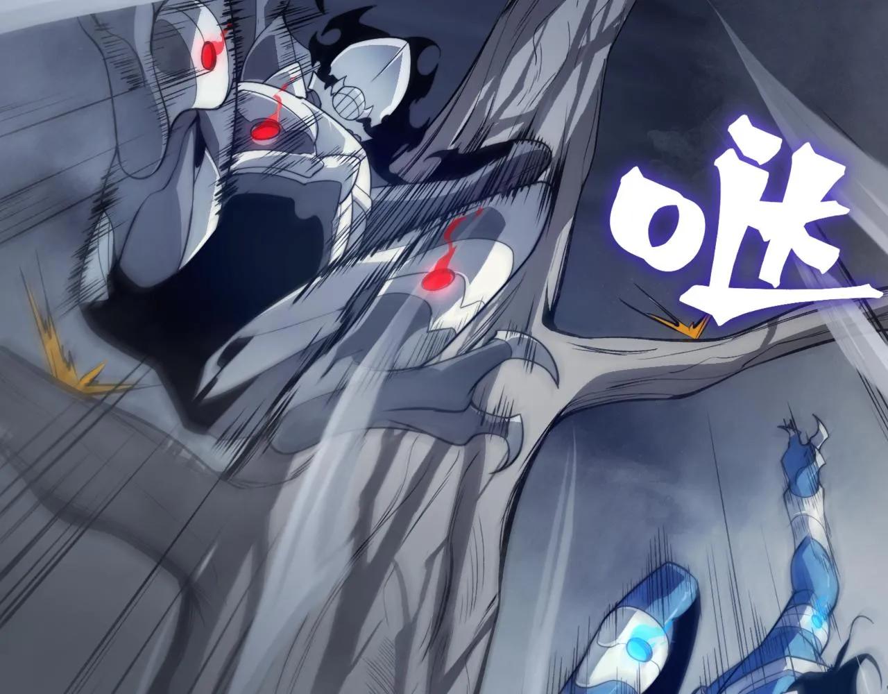 第14话 恶魔潮与被掳走的队友57