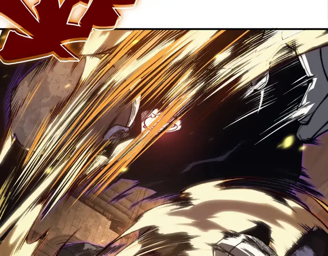 第33话 神秘药液！23