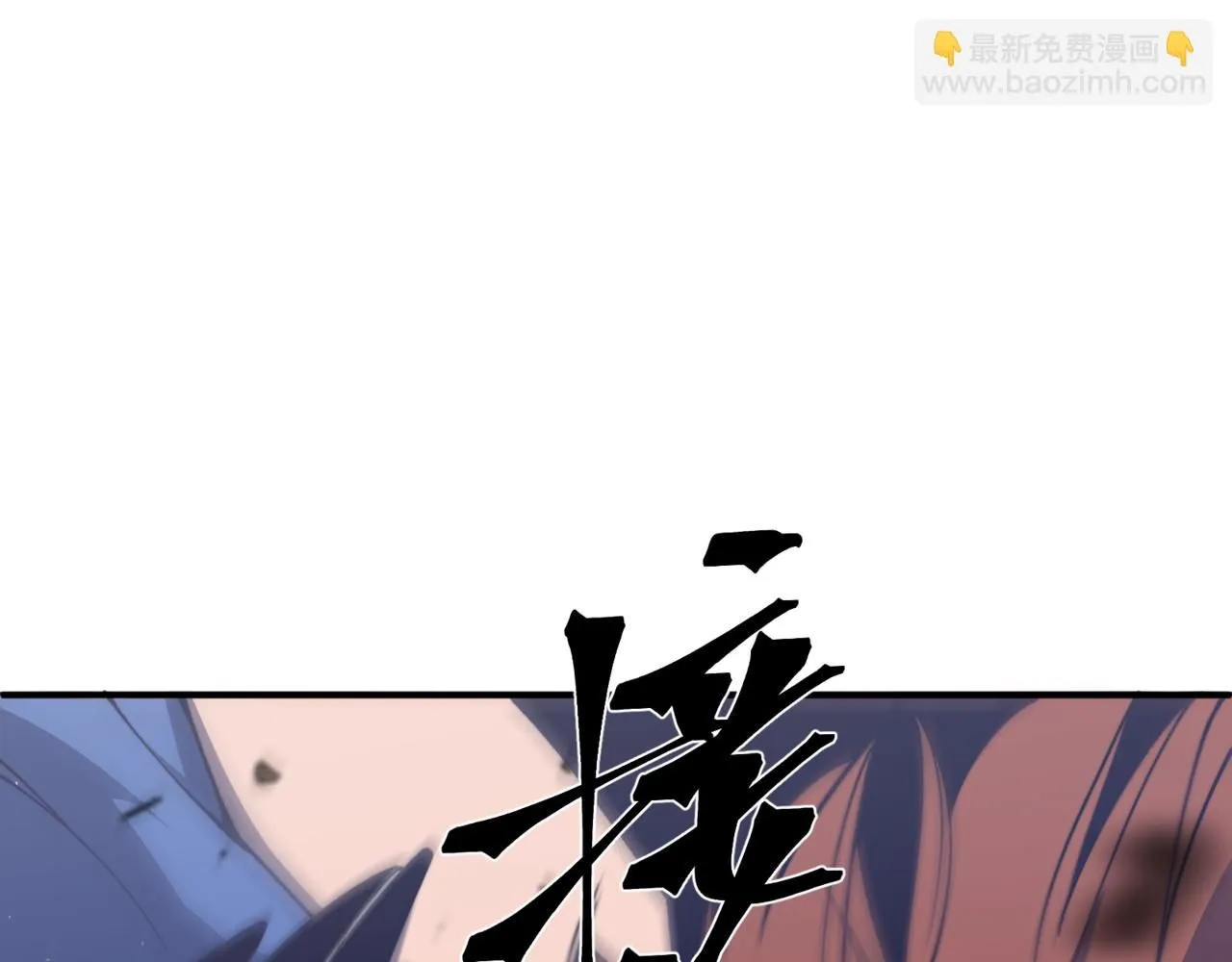 第29话 操控火焰144