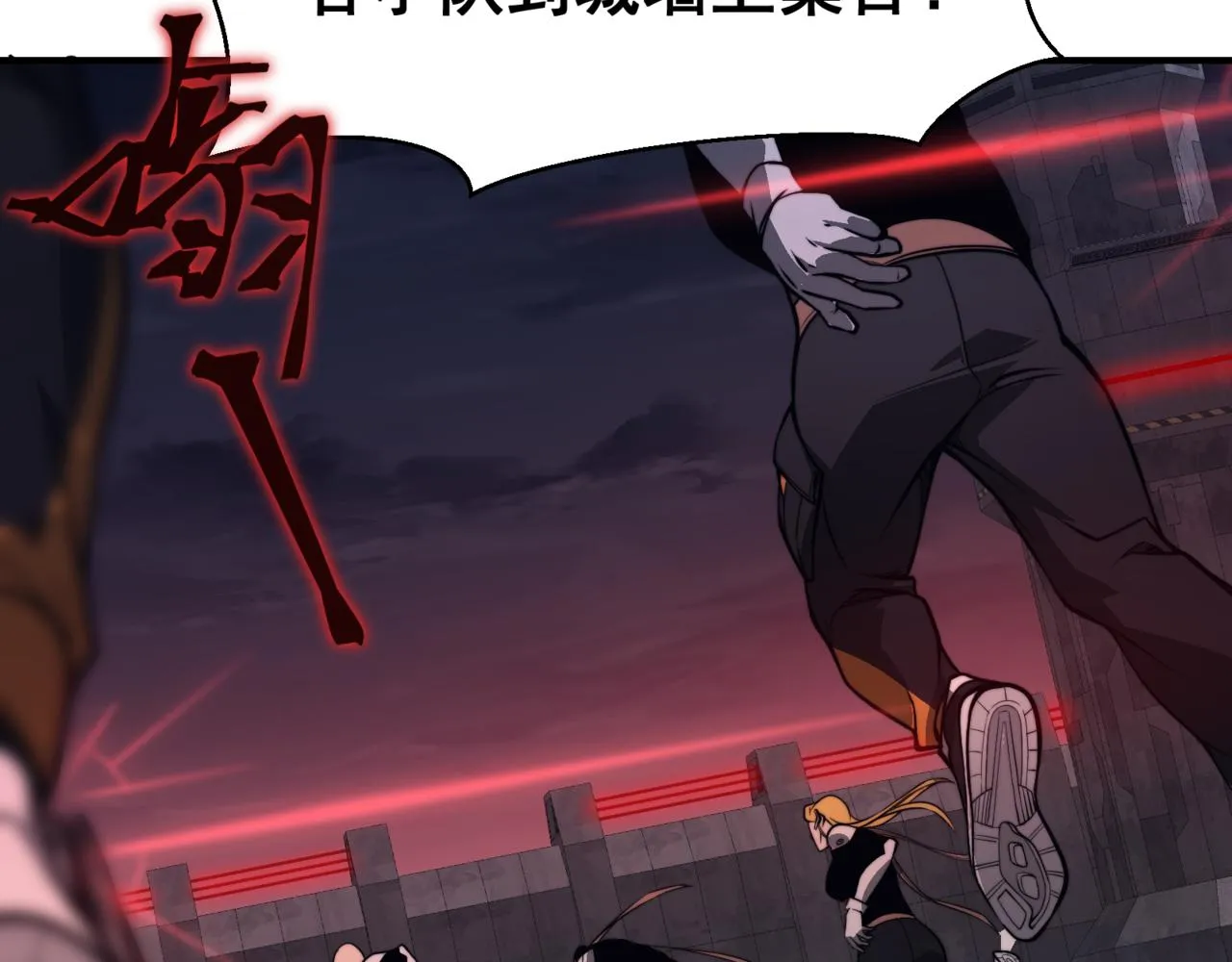 第14话 恶魔潮与被掳走的队友140