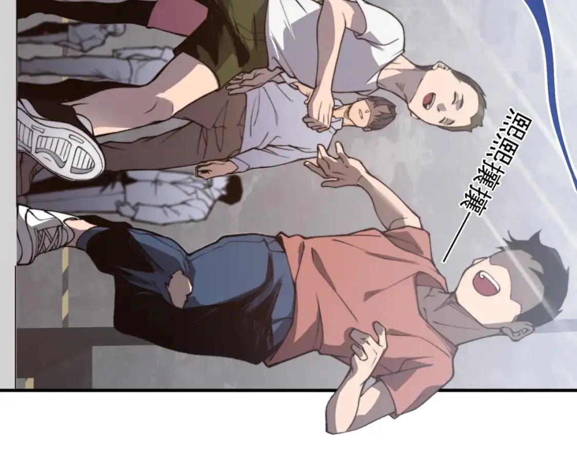 第38话 新旧交替！【六豪杰】116