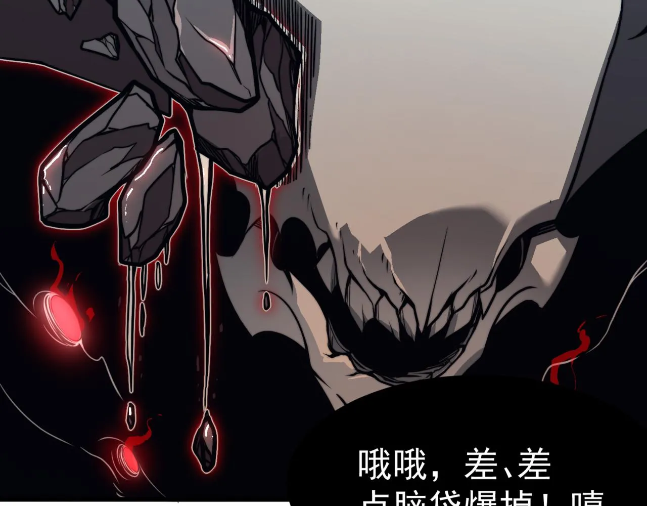 第14话 恶魔潮与被掳走的队友109