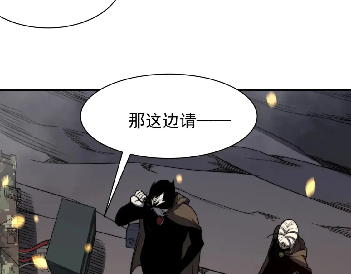 第49话 争夺水晶！正式开始！168