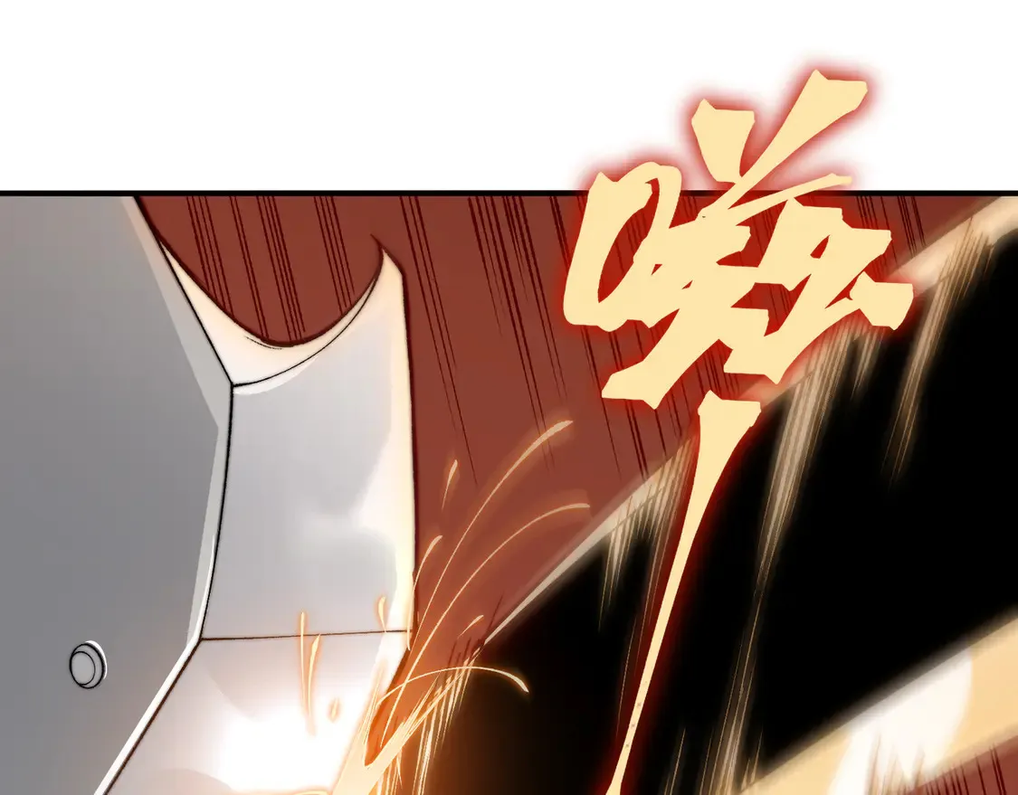 第51话 狗眼看人低的代价！49