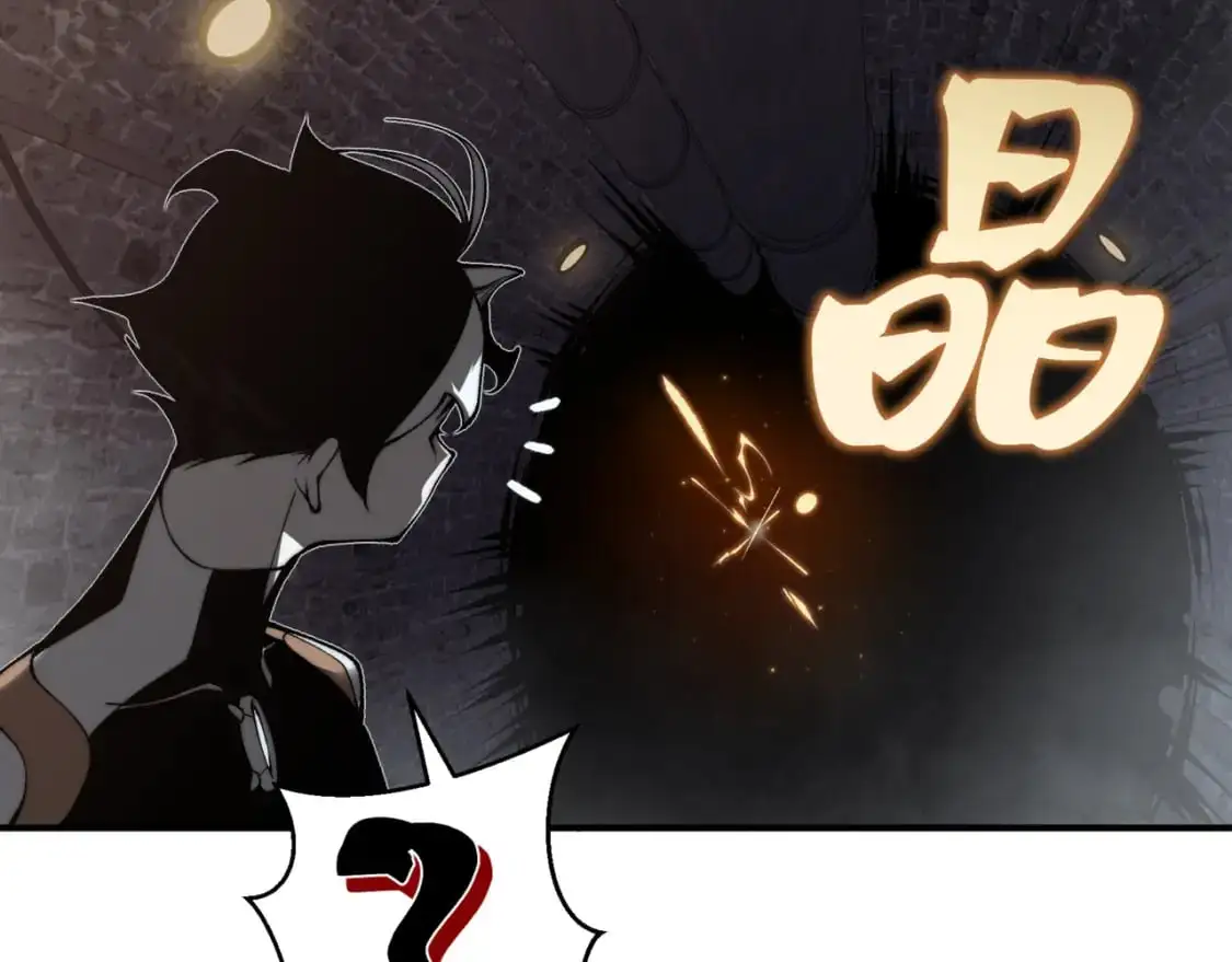 第27话 地下通道的过去187