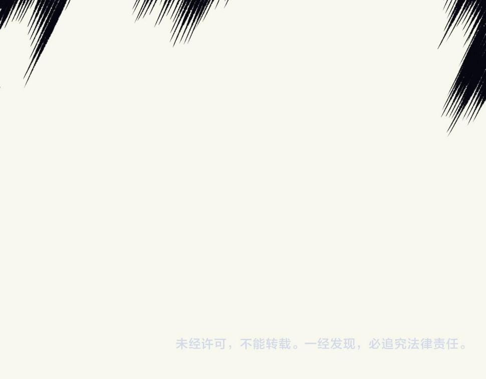 第1话 大半个世纪的穿越165