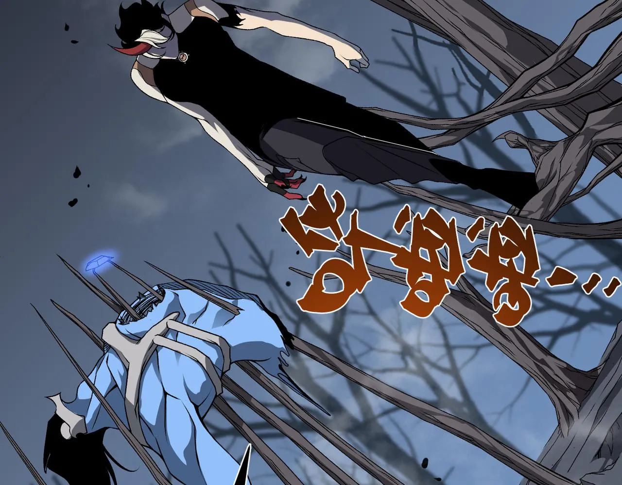 第17话 　　  人还是恶魔170