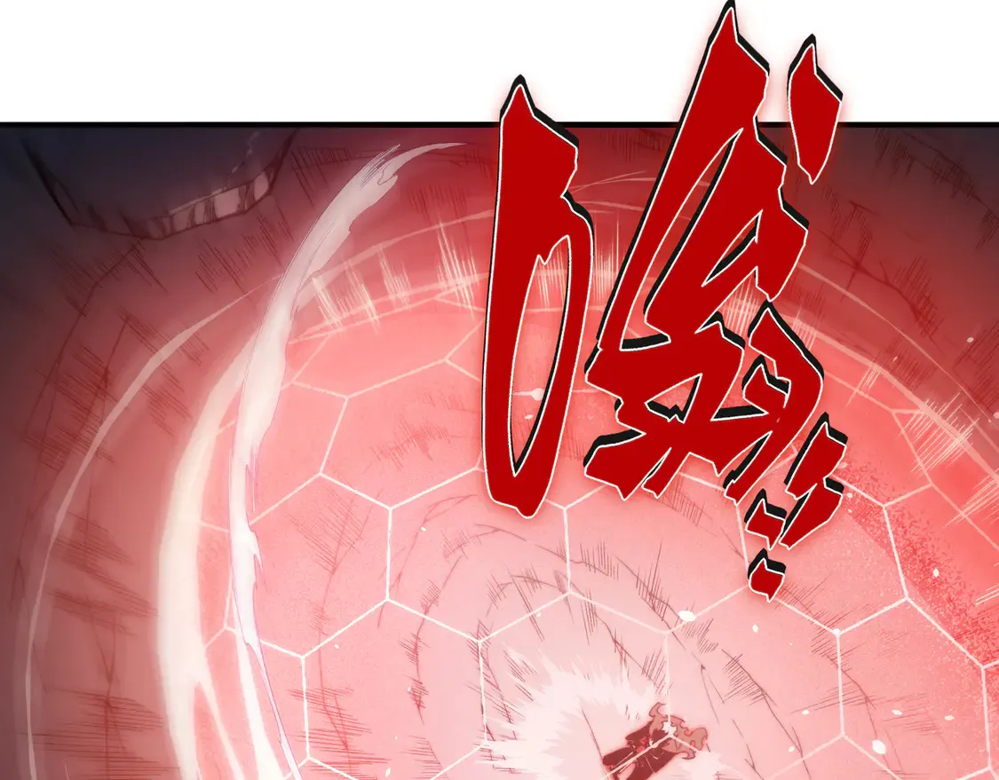 第56话 两败俱伤的轰杀114
