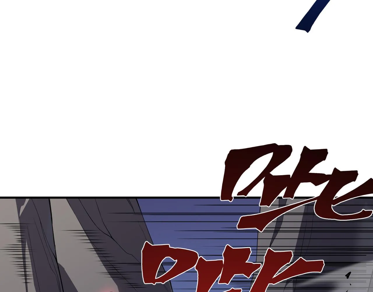 第17话 　　  人还是恶魔34
