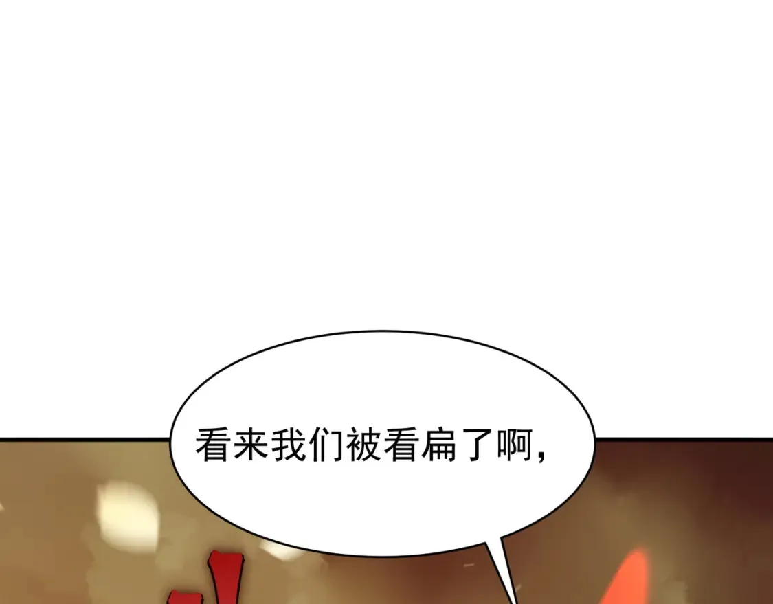 第49话 争夺水晶！正式开始！5