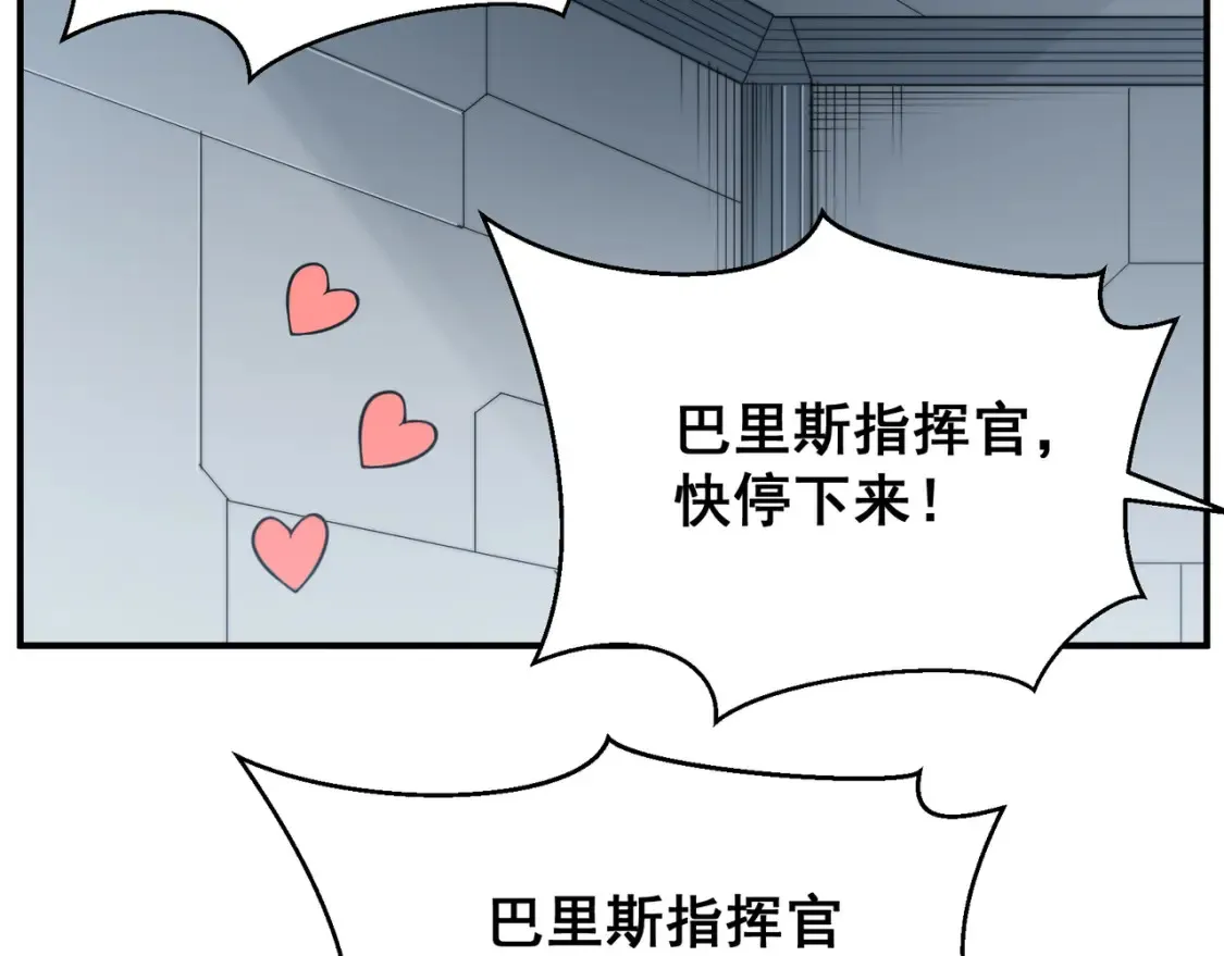 第45话  大赛结束？再见故人163