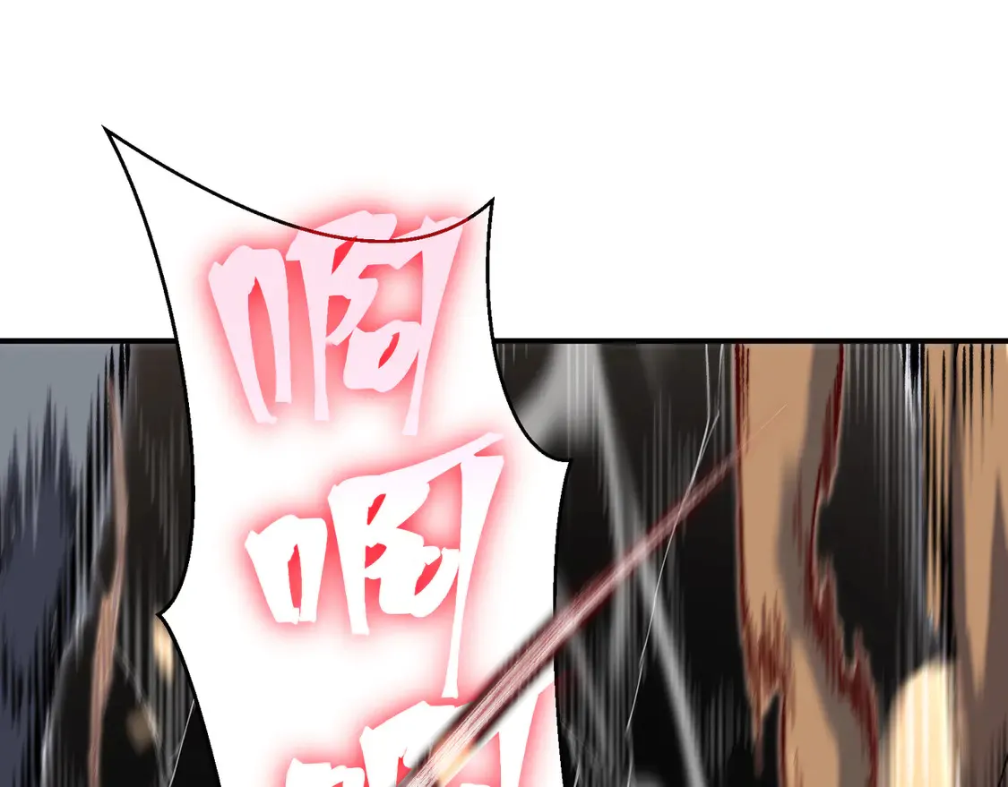 第54话 最快速度找到！36