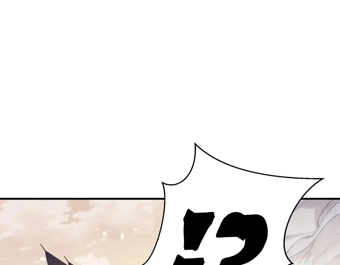 第56话 两败俱伤的轰杀103