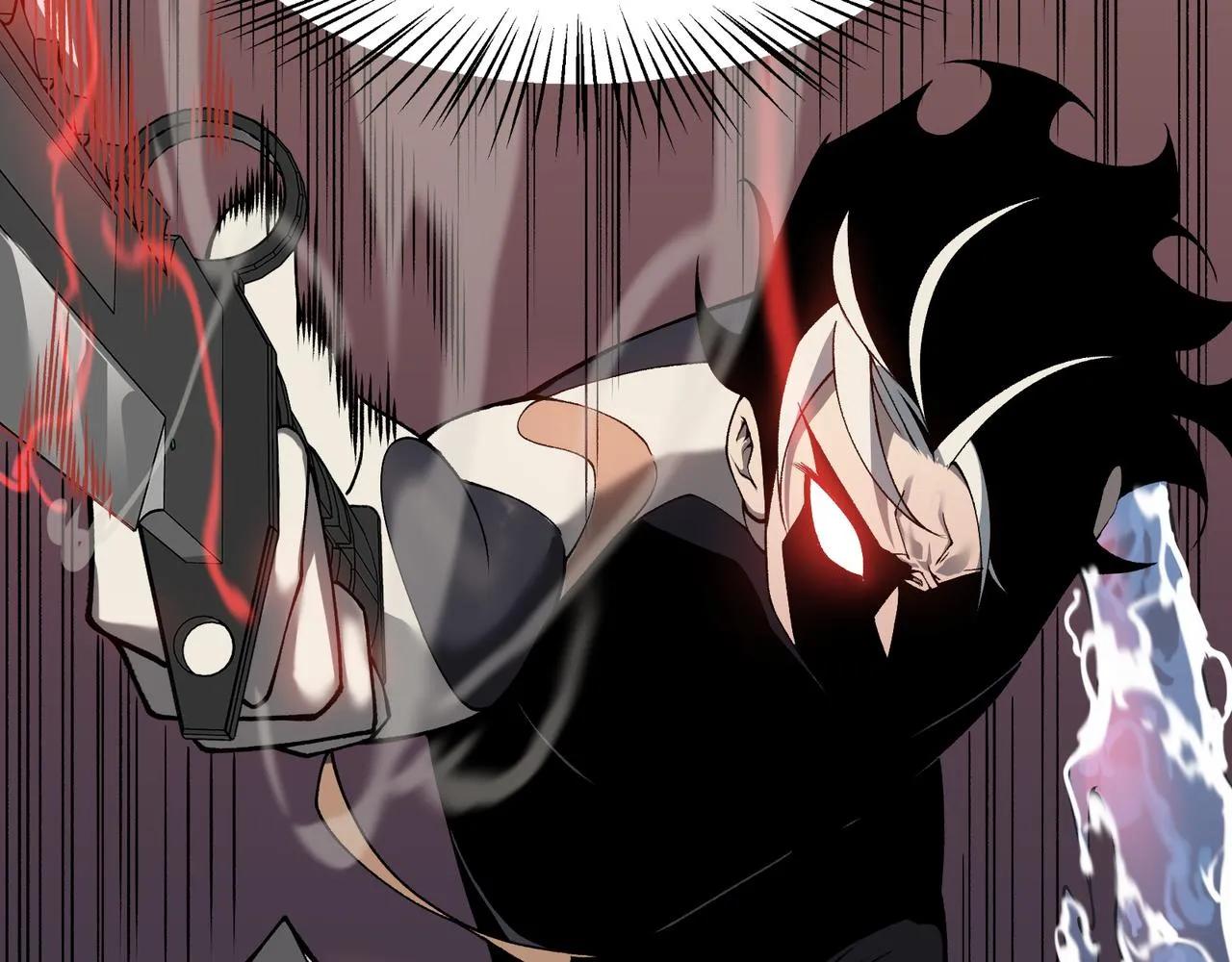 第15话 　流的拼命！103