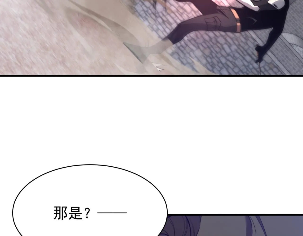 第25话 碾压式胜利49