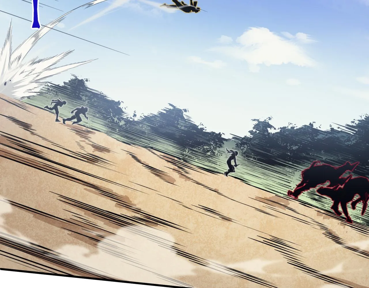 第5话 首次小组配合！昂的测试！51