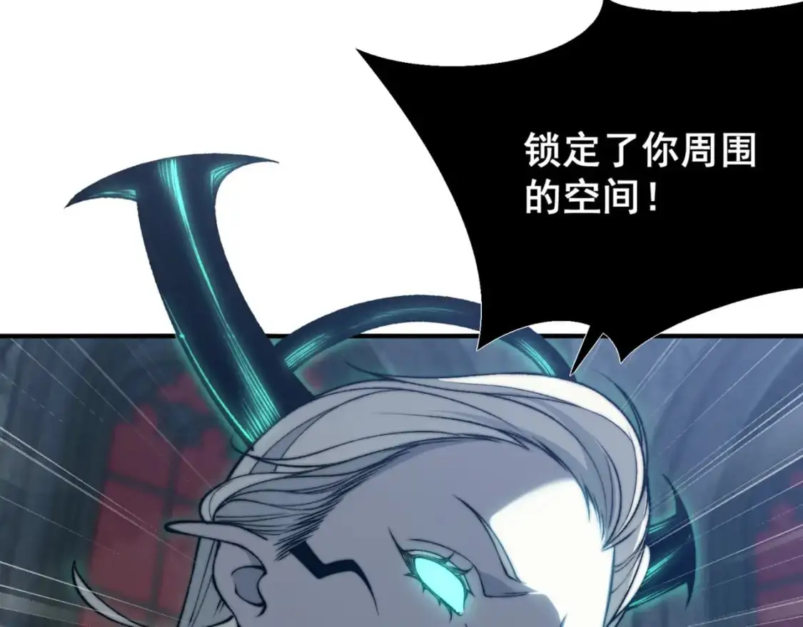 第34话 双王的会晤62
