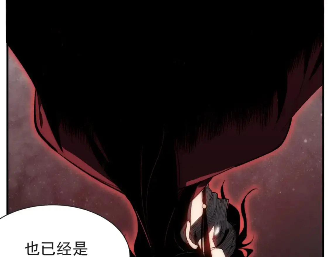 第38话 新旧交替！【六豪杰】62