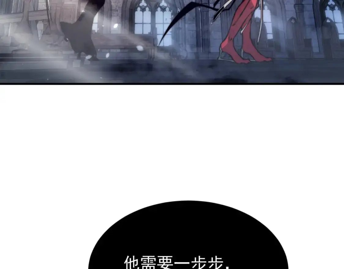 第34话 双王的会晤116