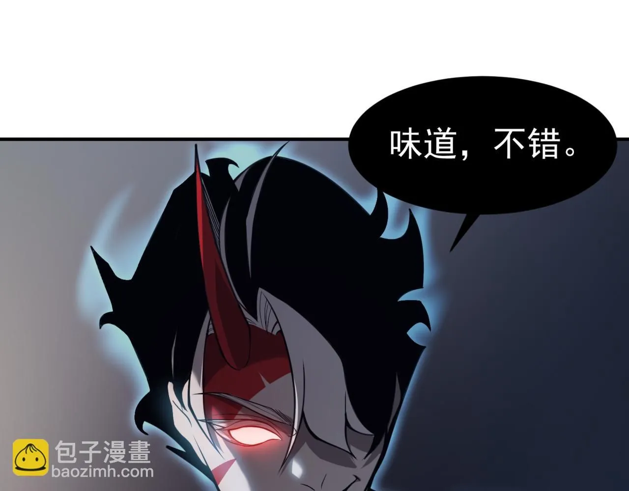 第18话 　内心的恶魔之声15