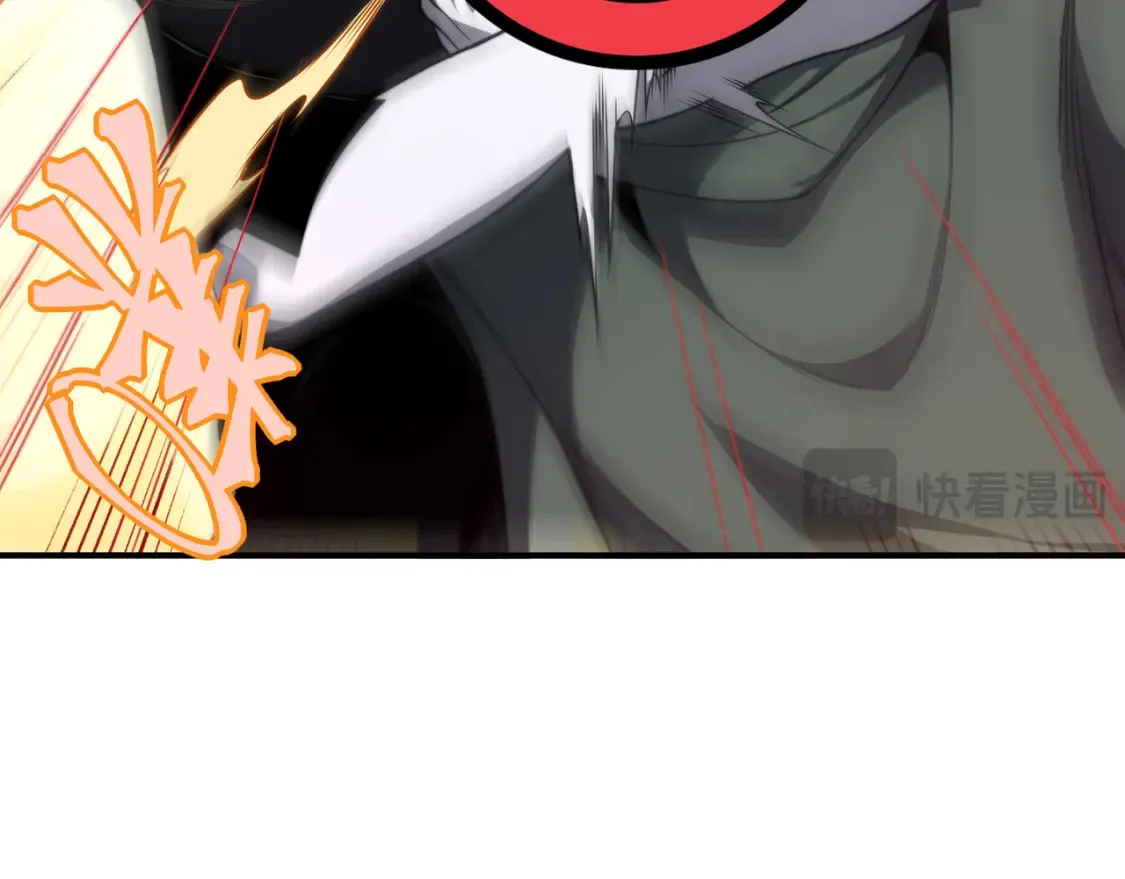 第45话  大赛结束？再见故人161