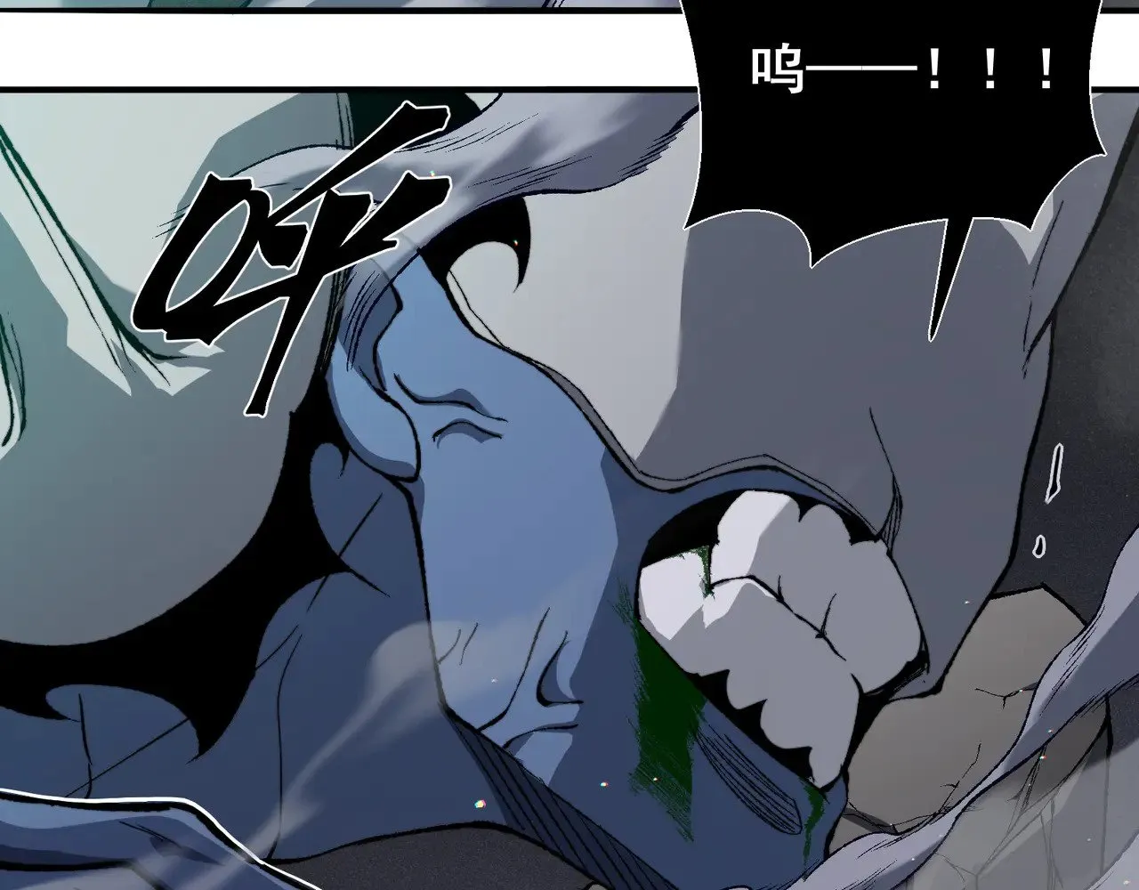 第58话 流的恶魔之力42
