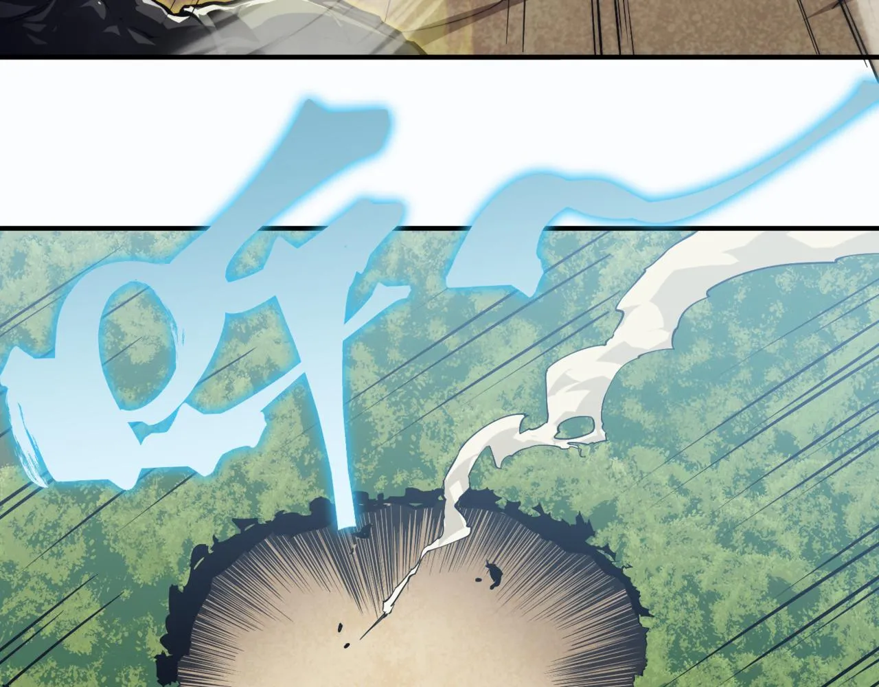第5话 首次小组配合！昂的测试！90