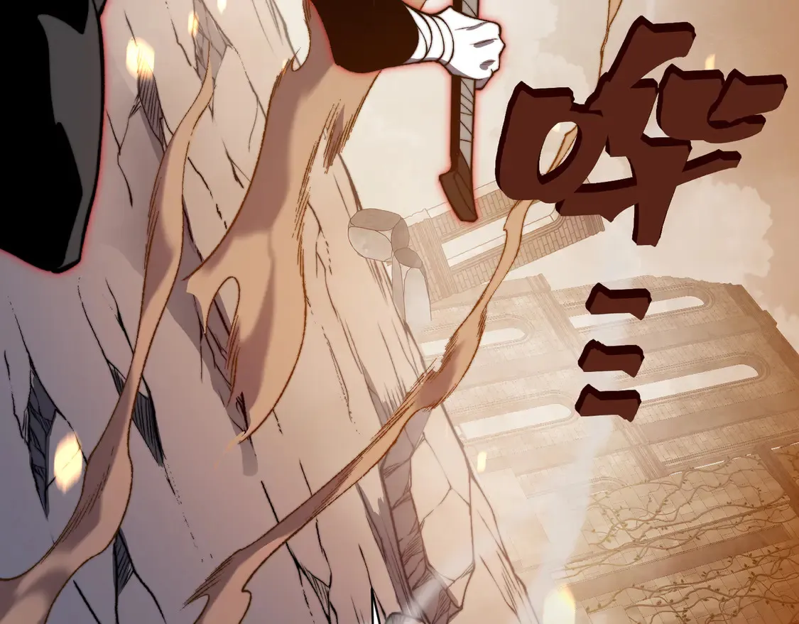 第51话 狗眼看人低的代价！163