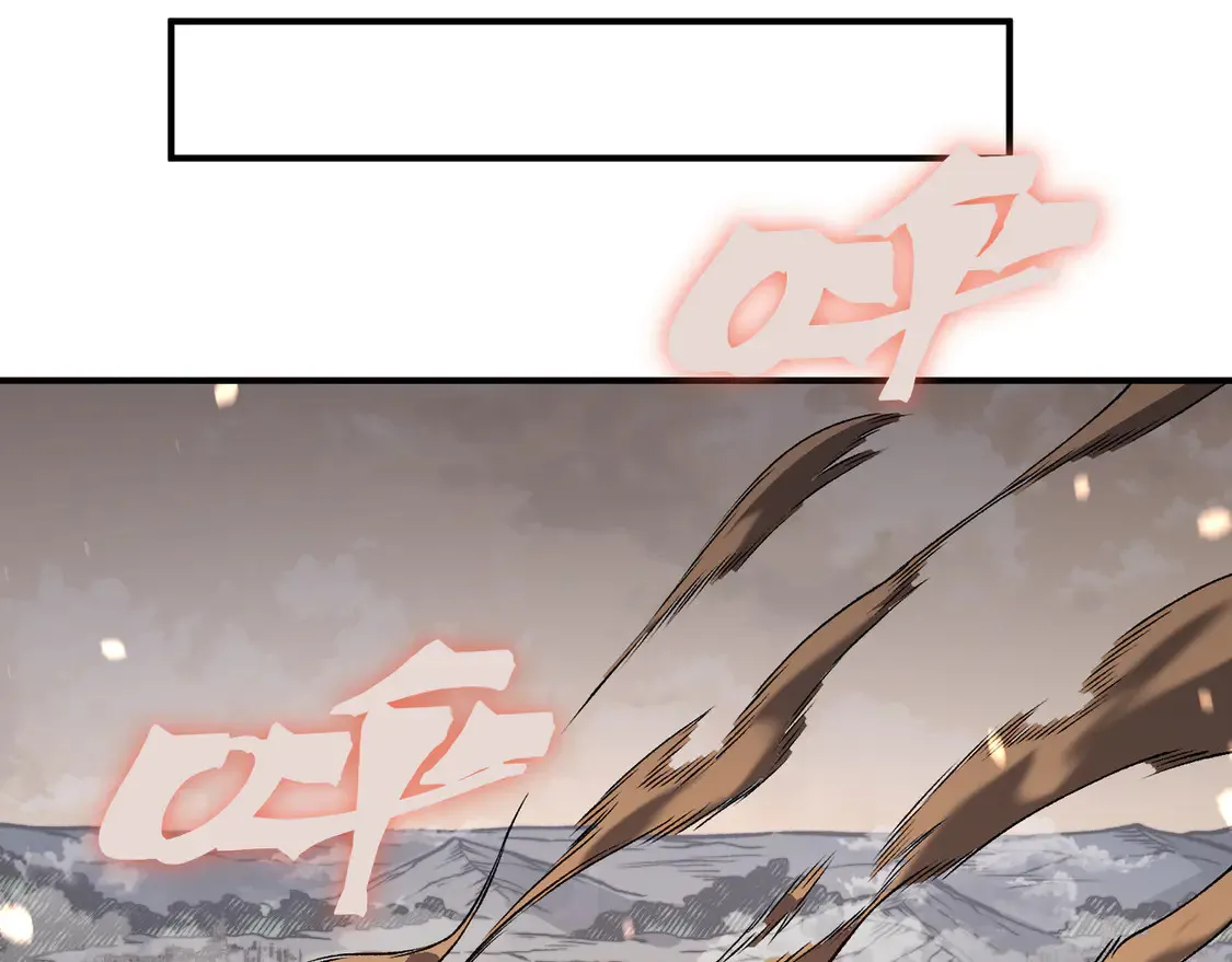 第53话 元素恶魔出现！68