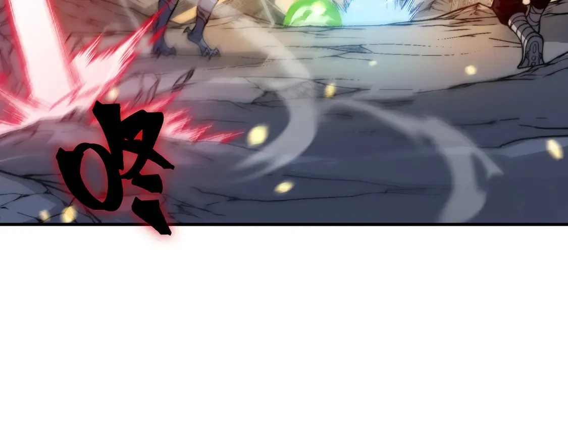 第53话 元素恶魔出现！62