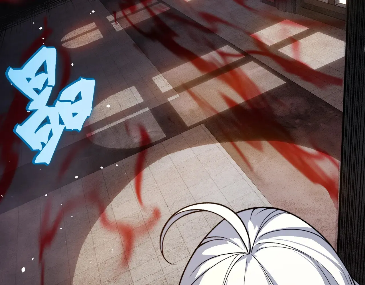 第57话 黑白流登场！17