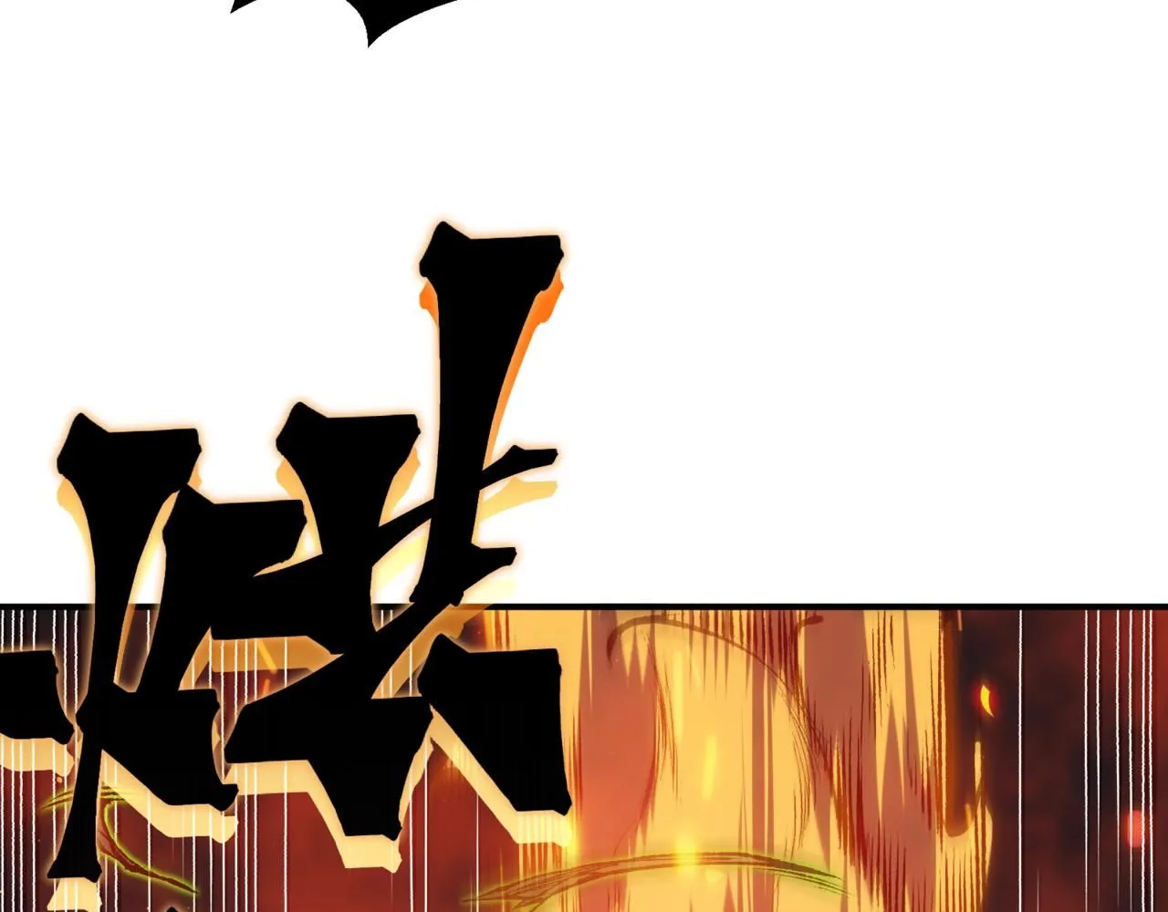第28话 昂的抉择157