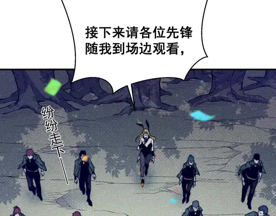 第40话 新六王的恐怖实力70