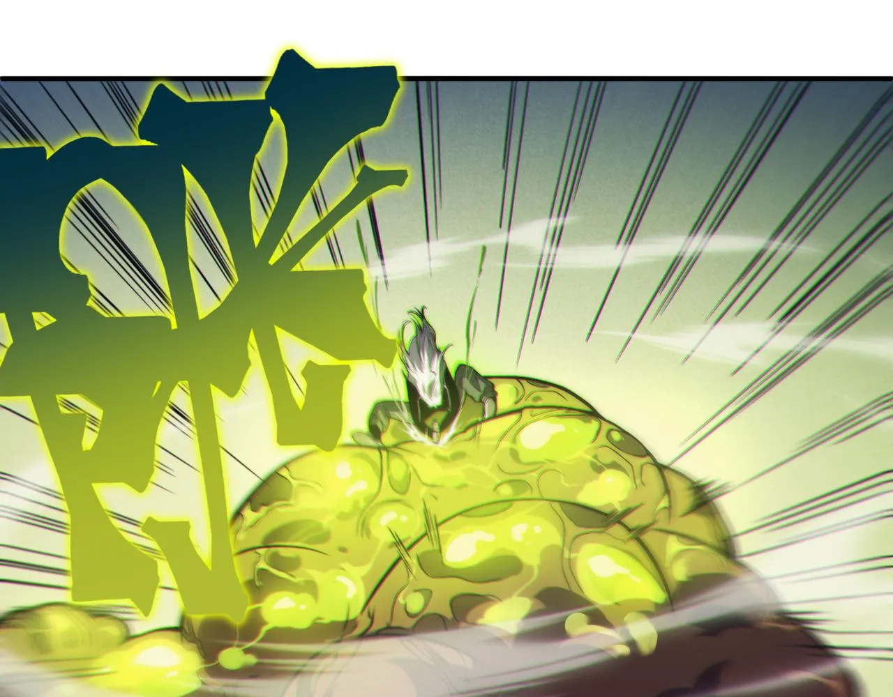 第5话 首次小组配合！昂的测试！103