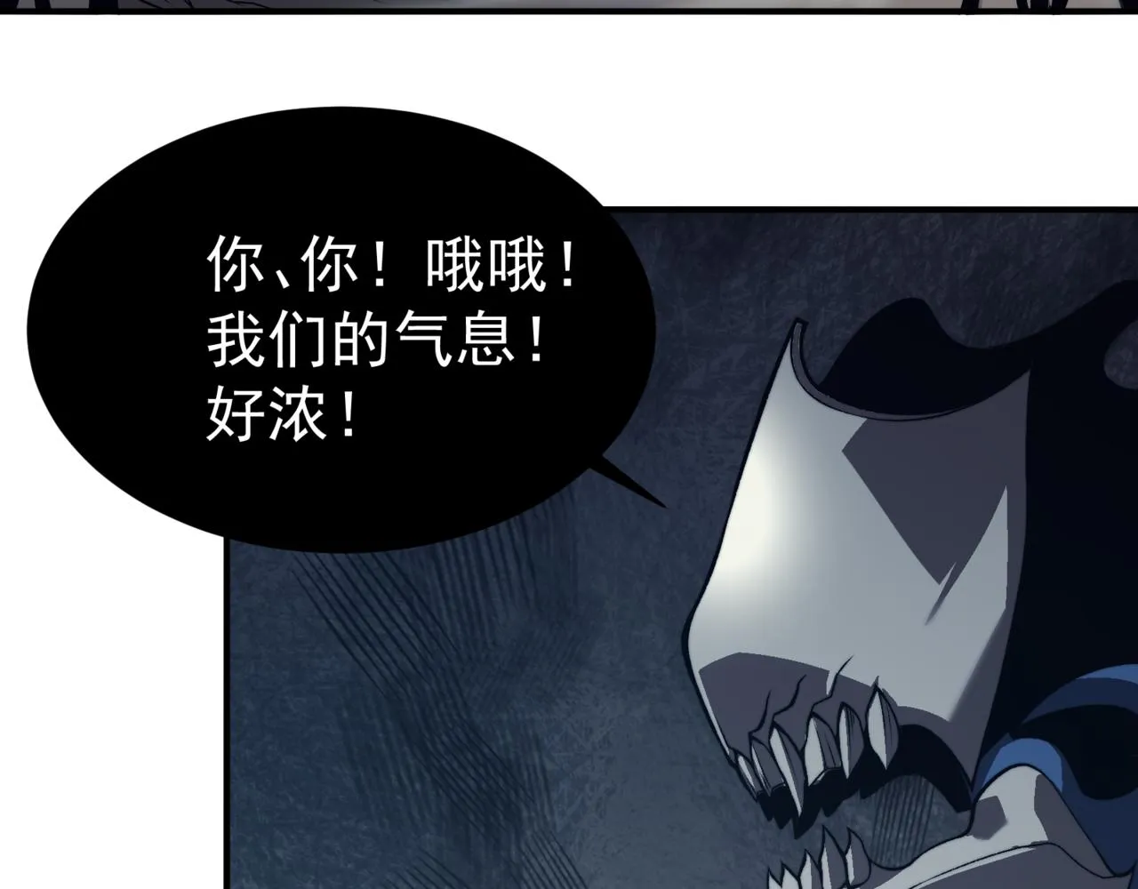 第16话 　期待恶魔的力量！47